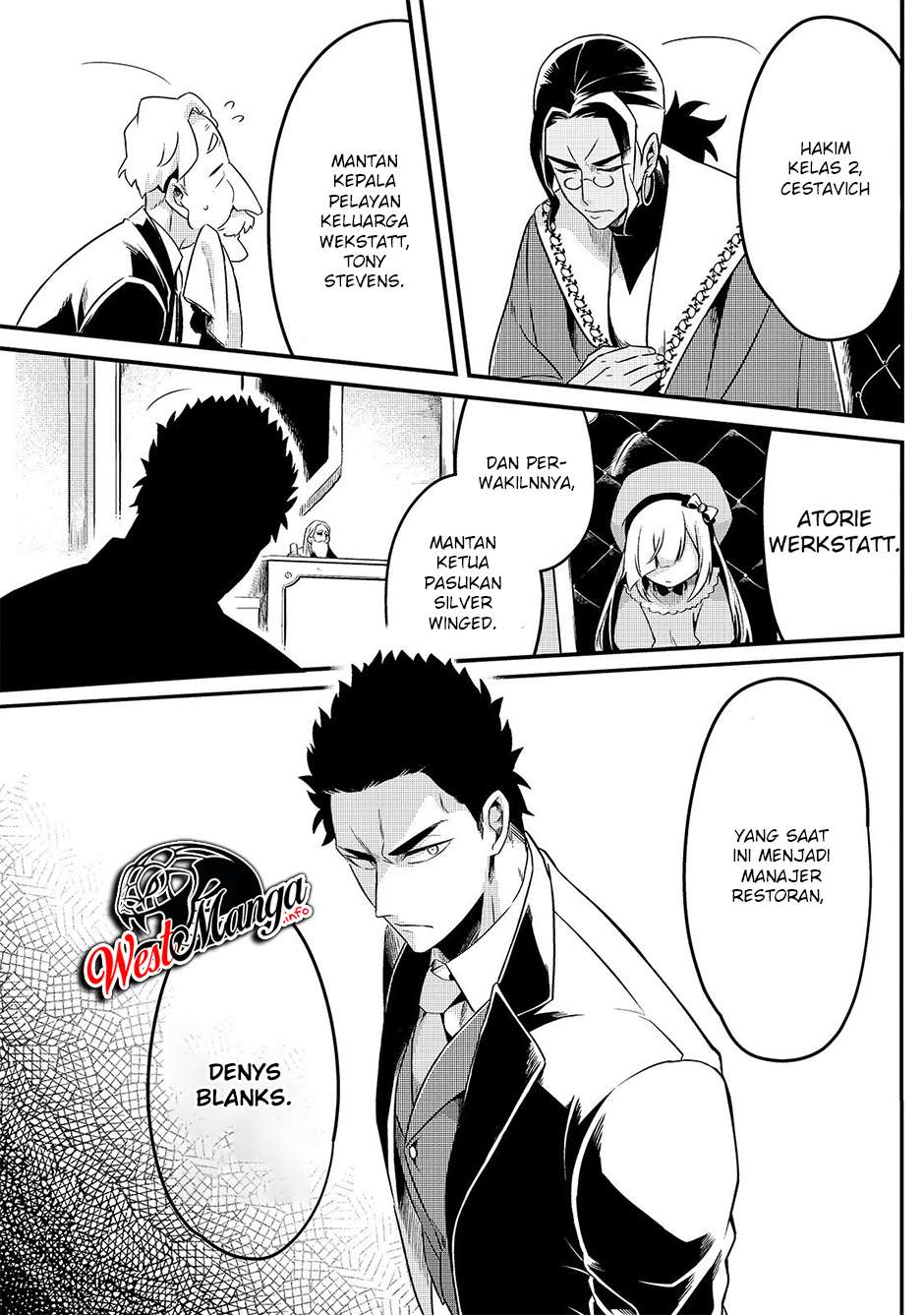 Welcome to Cheap Restaurant of Outcasts! (Tsuihousha Shokudou e Youkoso!)